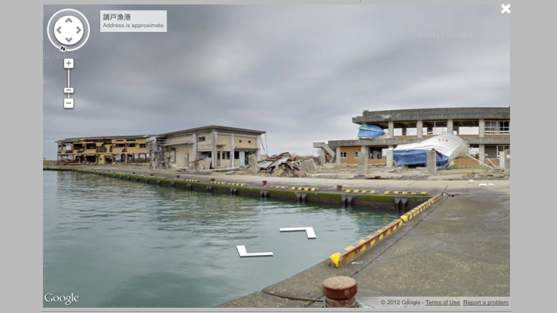 Illustration for article titled How Google Is Making Sure We Never Forget Japan's Tragic Earthquake